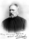 Николай  Лесков